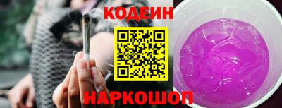 мескалин Ирбит
