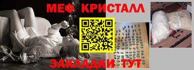 альфа пвп Камышлов