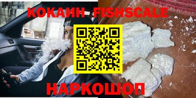 амф Канаш