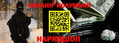 дмт Изобильный