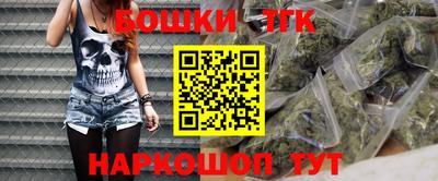кокаин колумбия Ипатово