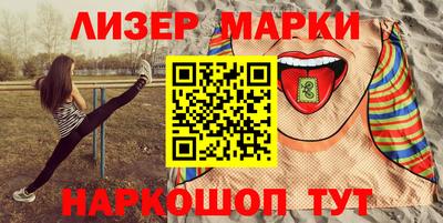 альфа пвп Камышлов