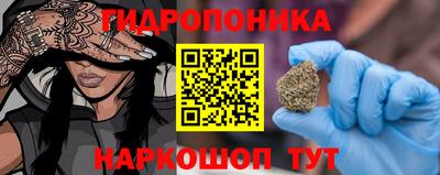 амф Канаш