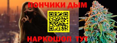 альфа пвп Камышлов