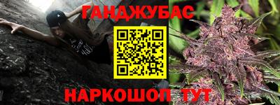 амф Канаш