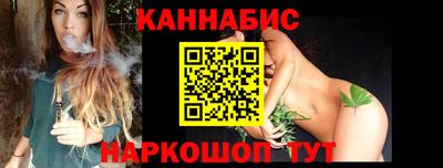 амф Канаш