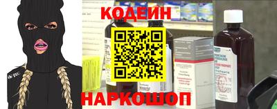 амф Канаш
