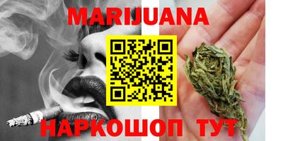 альфа пвп Камышлов