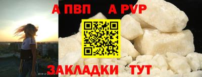 мескалин Ирбит