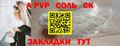 кокаин колумбия Ипатово