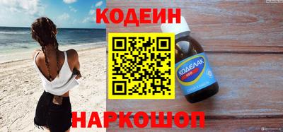 амф Канаш