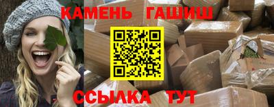 кокаин колумбия Ипатово