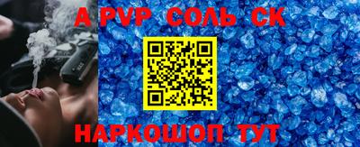кокаин колумбия Ипатово