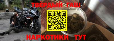 кокаин колумбия Ипатово