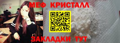 дмт Изобильный