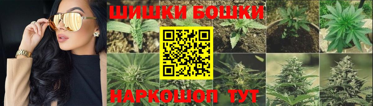 Конаково  Канабис White Widow  Вход с VPN  Конопля семена  МАРИХУАНА SATIVA & INDICA 